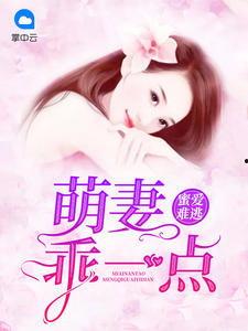娱乐吃瓜君名媛是谁啊小说