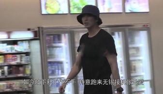 娱乐圈吃瓜爆料徐开骋,从恋情争议到事业挑战 第1张 娱乐圈吃瓜爆料徐开骋,从恋情争议到事业挑战 第1张