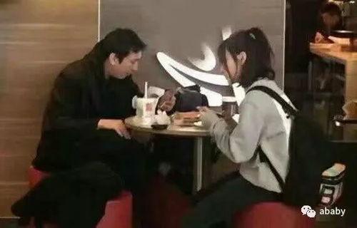 娱乐吃瓜酱对于女朋友精修图 第2张 娱乐吃瓜酱对于女朋友精修图 第2张