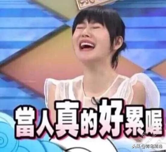 娱乐吃瓜君去女友打工的地方,揭秘女友打工地,吃瓜群众一探究竟 第1张 娱乐吃瓜君去女友打工的地方,揭秘女友打工地,吃瓜群众一探究竟 第1张