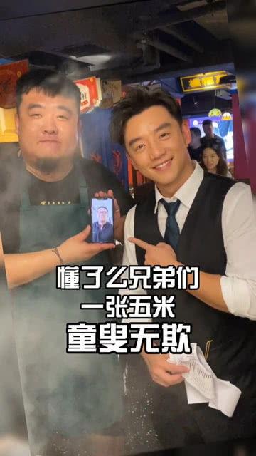 娱乐圈吃瓜博主怎么变现,如何通过八卦信息实现财富变现 第1张 娱乐圈吃瓜博主怎么变现,如何通过八卦信息实现财富变现 第1张