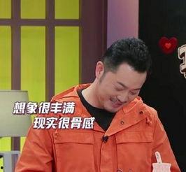 吃瓜娱乐圈沙溢是谁,沙溢,笑星变瘦身达人,揭秘他的蜕变之路 第3张 吃瓜娱乐圈沙溢是谁,沙溢,笑星变瘦身达人,揭秘他的蜕变之路 第3张