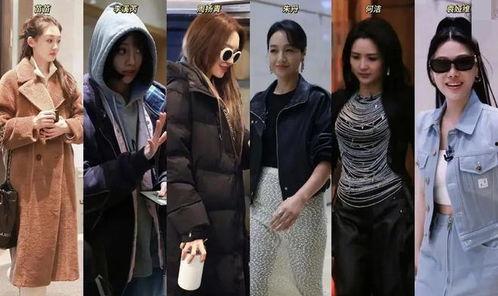 娱乐八卦在线吃瓜视频播放,揭秘明星幕后故事 第2张 娱乐八卦在线吃瓜视频播放,揭秘明星幕后故事 第2张
