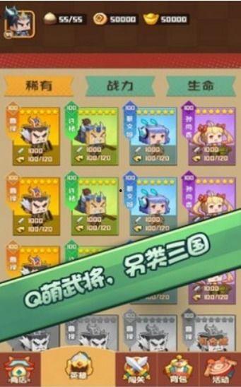 吃瓜娱乐小游戏大全攻略,轻松闯关,畅享夏日游戏盛宴 第2张 吃瓜娱乐小游戏大全攻略,轻松闯关,畅享夏日游戏盛宴 第2张