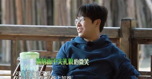 娱乐圈吃瓜马嘉祺是谁,吃瓜群众心中的谜团揭晓 第3张 娱乐圈吃瓜马嘉祺是谁,吃瓜群众心中的谜团揭晓 第3张