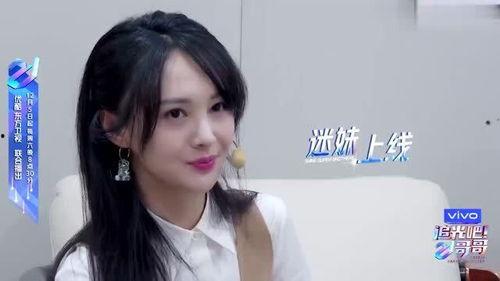 娱乐吃瓜酱女生的闺蜜是谁,娱乐吃瓜酱女生的神秘闺蜜身份大起底  第2张