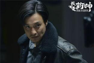 娱乐吃瓜君周一围是谁,从演员到吃瓜焦点，揭秘他的星途历程