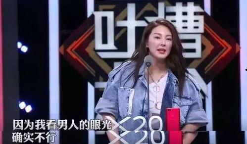 娱乐圈吃瓜速度排行榜,揭秘明星隐私曝光的惊人速度  第2张