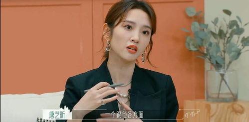 吃瓜娱乐八卦网红是谁呀,吃瓜娱乐八卦网红背后的故事