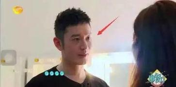 黄晓明吃瓜娱乐圈完整版 第2张 黄晓明吃瓜娱乐圈完整版 第2张