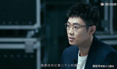 娱乐圈吃瓜导演有哪些,揭秘那些热衷于吃瓜的导演们 第2张 娱乐圈吃瓜导演有哪些,揭秘那些热衷于吃瓜的导演们 第2张