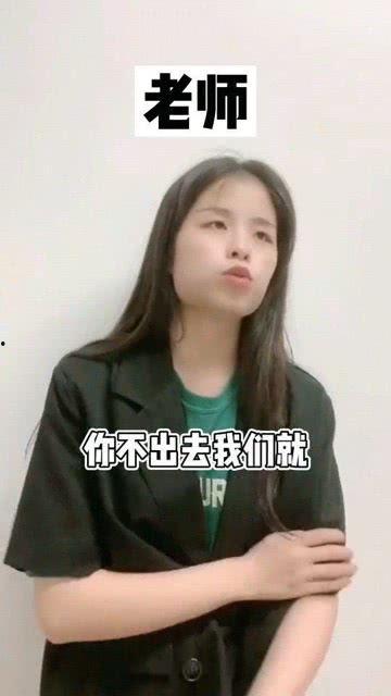 娱乐吃瓜第一名  第2张
