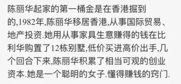 娱乐吃瓜酱中国人的辈分,娱乐吃瓜酱带你领略中国人的家族辈分文化