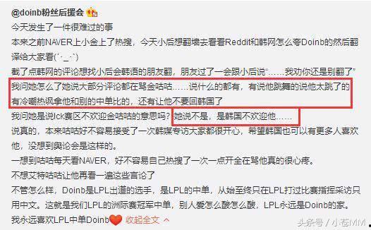娱乐吃瓜酱中国人的辈分,娱乐吃瓜酱带你领略中国人的家族辈分文化 第2张 娱乐吃瓜酱中国人的辈分,娱乐吃瓜酱带你领略中国人的家族辈分文化 第2张