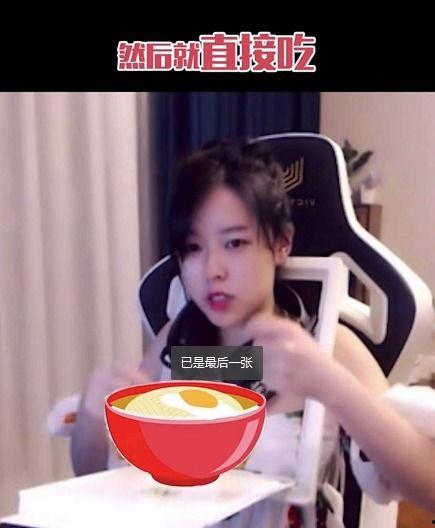 娱乐吃瓜酱没有认真对待,敷衍了事的吃瓜之旅 第2张 娱乐吃瓜酱没有认真对待,敷衍了事的吃瓜之旅 第2张