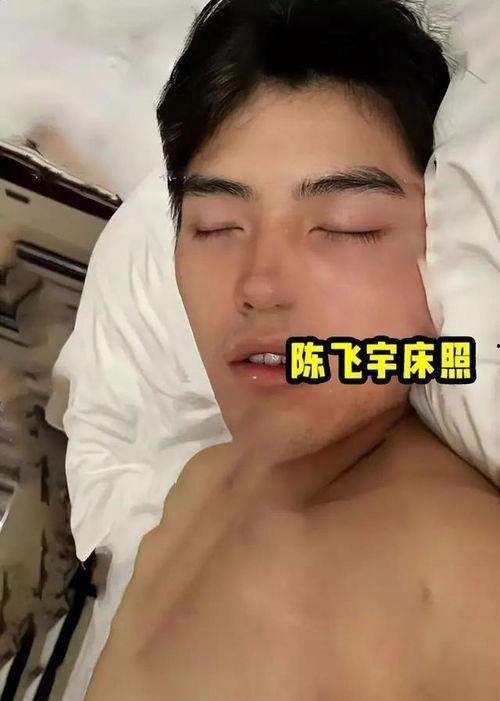 明星娱乐圈吃瓜陈飞宇是谁,娱乐圈新晋“吃瓜”明星的崛起之路 第3张 明星娱乐圈吃瓜陈飞宇是谁,娱乐圈新晋“吃瓜”明星的崛起之路 第3张