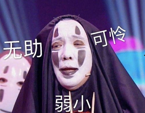 娱乐圈吃瓜神评论是谁啊,揭秘那位神秘评论者的真实身份