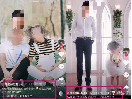 娱乐圈吃瓜神评论是谁啊,揭秘那位神秘评论者的真实身份 第3张 娱乐圈吃瓜神评论是谁啊,揭秘那位神秘评论者的真实身份 第3张