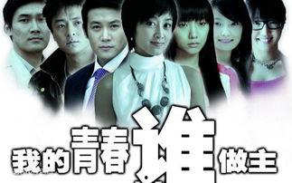 娱乐吃瓜酱知识改变命运,揭秘网络红人的逆袭之路 第2张 娱乐吃瓜酱知识改变命运,揭秘网络红人的逆袭之路 第2张