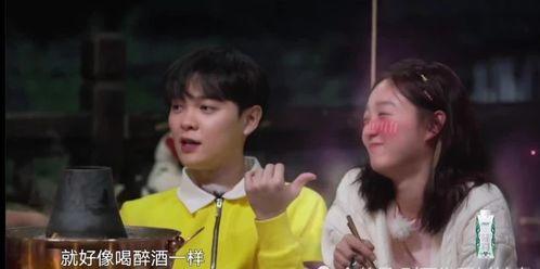 两个娱乐吃瓜博主叫什么,揭秘两位热门吃瓜博主背后的故事 第2张 两个娱乐吃瓜博主叫什么,揭秘两位热门吃瓜博主背后的故事 第2张