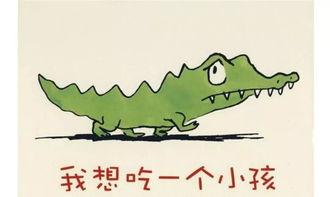 娱乐吃瓜小故事大全集免费阅读,揭秘小故事背后的娱乐大瓜 第3张 娱乐吃瓜小故事大全集免费阅读,揭秘小故事背后的娱乐大瓜 第3张