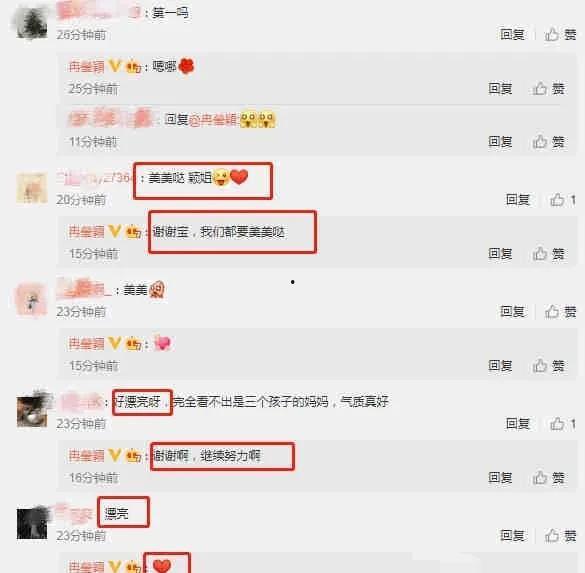 娱乐圈吃瓜入口小程序是什么,跟随“吃瓜入口”小程序，畅游八卦海洋  第2张