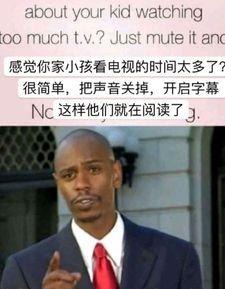 娱乐吃瓜老板是谁啊图片,他是谁?背后的故事与影响力 第2张 娱乐吃瓜老板是谁啊图片,他是谁?背后的故事与影响力 第2张