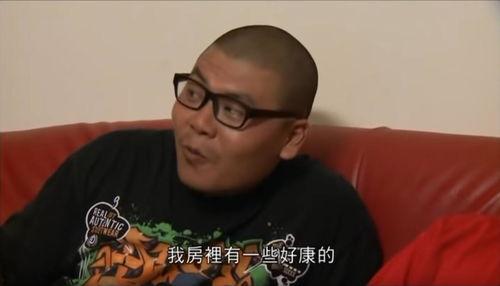 娱乐吃瓜老板是谁啊图片,他是谁?背后的故事与影响力 第3张 娱乐吃瓜老板是谁啊图片,他是谁?背后的故事与影响力 第3张