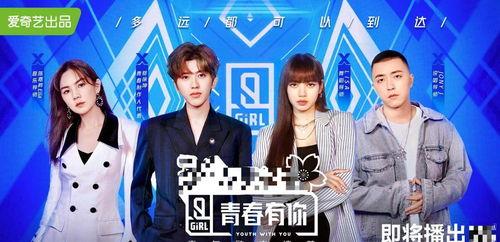娱乐圈吃瓜怎么取网名的,网名创意大揭秘！  第1张