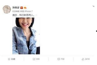 娱乐圈吃瓜怎么取网名的,网名创意大揭秘！  第2张