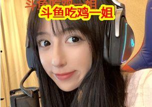 娱乐吃瓜酱的声音用什么配音的,揭秘娱乐吃瓜酱的独特配音魅力 第2张 娱乐吃瓜酱的声音用什么配音的,揭秘娱乐吃瓜酱的独特配音魅力 第2张