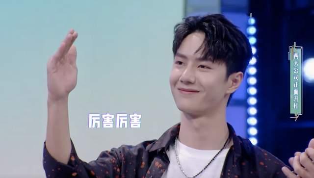 娱乐吃瓜王一博是谁啊,娱乐吃瓜界的风云人物 第1张 娱乐吃瓜王一博是谁啊,娱乐吃瓜界的风云人物 第1张