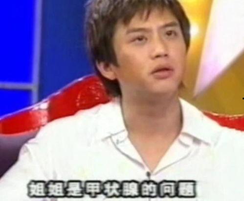 娱乐吃瓜邓超是谁啊图片,娱乐界的“吃瓜达人” 第1张 娱乐吃瓜邓超是谁啊图片,娱乐界的“吃瓜达人” 第1张