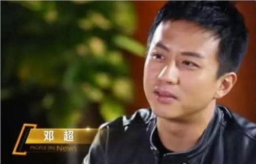 娱乐吃瓜邓超是谁啊图片,娱乐界的“吃瓜达人” 第2张 娱乐吃瓜邓超是谁啊图片,娱乐界的“吃瓜达人” 第2张