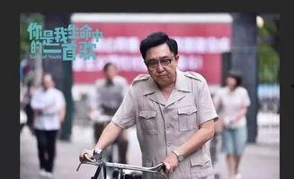 吃瓜娱乐出品人是谁呀,是谁在幕后操控娱乐圈风云? 第2张 吃瓜娱乐出品人是谁呀,是谁在幕后操控娱乐圈风云? 第2张