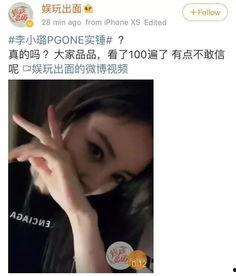 吃瓜娱乐圈八卦亲嘴视频,亲嘴视频引发热议 第3张 吃瓜娱乐圈八卦亲嘴视频,亲嘴视频引发热议 第3张