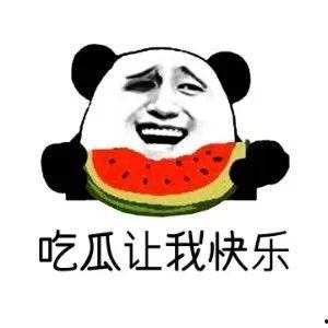 娱乐八卦一定吃瓜,明星幕后故事大揭秘，吃瓜群众必看！