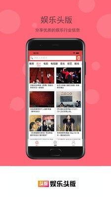 娱乐吃瓜酱p图软件下载,轻松下载，打造专属趣味P图神器