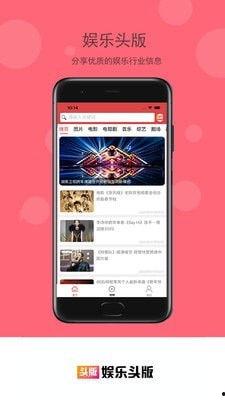 娱乐吃瓜酱p图软件下载,轻松下载,打造专属趣味P图神器 第2张 娱乐吃瓜酱p图软件下载,轻松下载,打造专属趣味P图神器 第2张