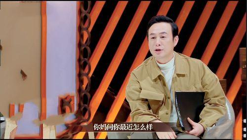 娱乐圈小糊咖吃瓜是谁,揭秘娱乐圈背后的秘密与八卦 第2张 娱乐圈小糊咖吃瓜是谁,揭秘娱乐圈背后的秘密与八卦 第2张