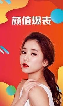 娱乐吃瓜而已百度云下载,揭秘百度云下载背后的故事 第3张 娱乐吃瓜而已百度云下载,揭秘百度云下载背后的故事 第3张