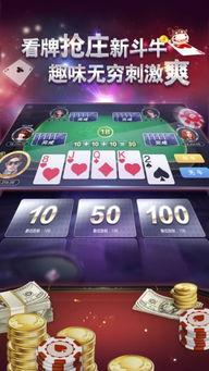 吃瓜娱乐音频下载免费版,吃瓜娱乐音频下载新体验 第1张 吃瓜娱乐音频下载免费版,吃瓜娱乐音频下载新体验 第1张