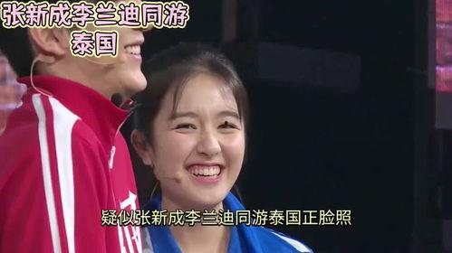 娱乐圈吃瓜预告在哪看啊,独家揭秘,热门事件提前知! 第2张 娱乐圈吃瓜预告在哪看啊,独家揭秘,热门事件提前知! 第2张