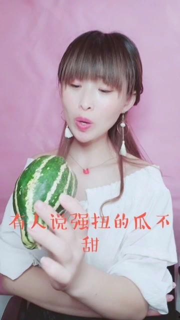 娱乐吃瓜酱一孕傻三年,揭秘“一孕傻三年”的科学真相  第1张