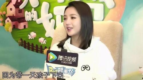 娱乐吃瓜酱一孕傻三年,揭秘“一孕傻三年”的科学真相  第3张