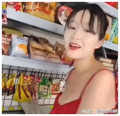 吃瓜娱乐圈老板娘是谁,吃瓜娱乐圈背后的神秘老板娘 第3张 吃瓜娱乐圈老板娘是谁,吃瓜娱乐圈背后的神秘老板娘 第3张