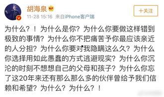 娱乐圈忙死吃瓜群众是谁,谁是幕后推手? 第1张 娱乐圈忙死吃瓜群众是谁,谁是幕后推手? 第1张