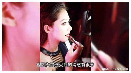 吃瓜吃到正主面前娱乐圈,吃瓜群众意外撞见明星正主,娱乐圈风云再起 第3张 吃瓜吃到正主面前娱乐圈,吃瓜群众意外撞见明星正主,娱乐圈风云再起 第3张