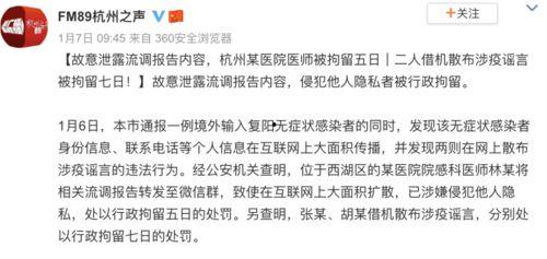 娱乐吃瓜报道文案范文怎么写,揭秘明星幕后故事 第2张 娱乐吃瓜报道文案范文怎么写,揭秘明星幕后故事 第2张