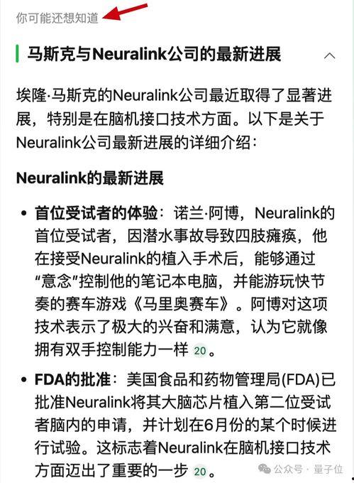 娱乐吃瓜报道文案范文怎么写,揭秘明星幕后故事 第3张 娱乐吃瓜报道文案范文怎么写,揭秘明星幕后故事 第3张